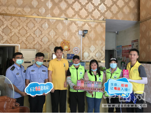 阜沙鎮(zhèn)禁毒信息〔2020〕第121期--阜沙禁毒宣傳進場所，鞏牢全民“防毒墻”（2020.8.16）