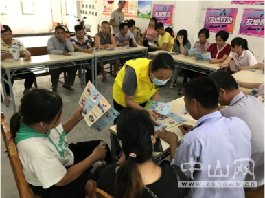 阜沙鎮(zhèn)禁毒信息〔2020〕第142期--“不忘初心，牢記使命”——禁毒宣傳阜沙在行動(dòng)（2020.9.