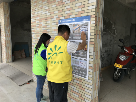 阜沙鎮(zhèn)禁毒信息〔2020〕第167期--阜沙禁毒宣傳進(jìn)公交站、進(jìn)廠企、進(jìn)廣場(chǎng)（2020.11.17 