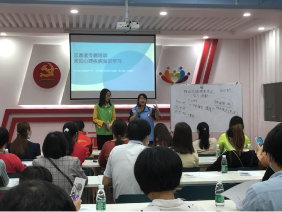 20210421擁抱心靈 遠(yuǎn)離毒品——中山市南頭鎮(zhèn)心理知識暨禁毒宣講活動293.png