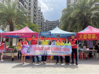 阜沙鎮(zhèn)禁毒信息〔2021〕第110期--阜沙禁毒:《我為群眾辦實(shí)事 禁毒反詐齊宣傳 安全防范入民心