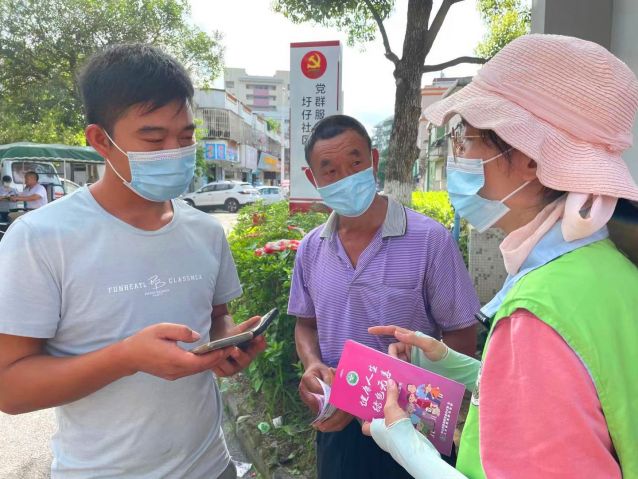 “全民抗疫·守護(hù)廣東”——支援抗疫，三鄉(xiāng)禁毒社工在行動(dòng)照片2.jpg