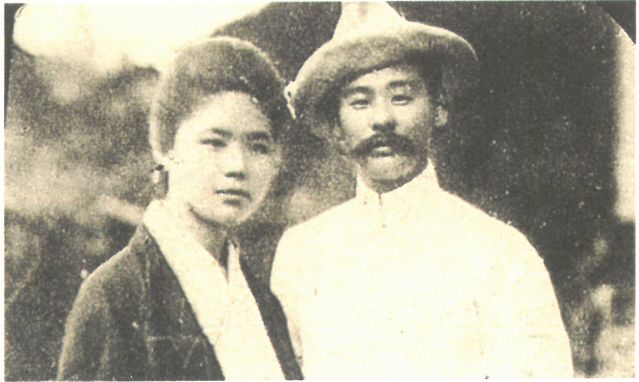 1-16、照片：梅屋夫婦合影.jpg