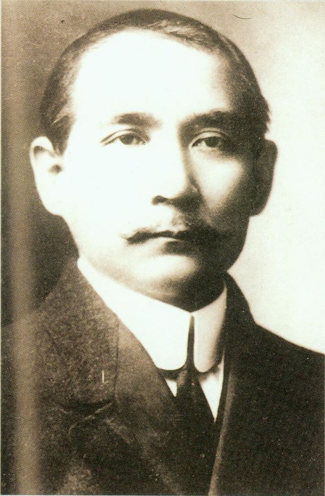 2-2、照片：1912年的孫中山.jpg