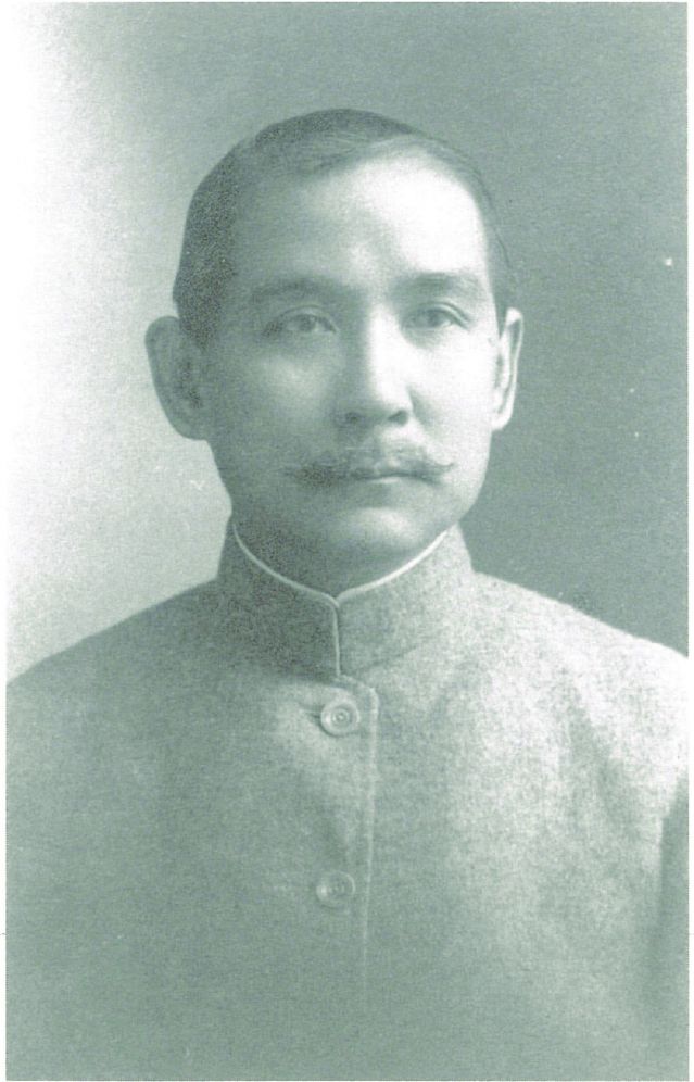 2-11、照片：1914 年在日本的孫中山.jpg