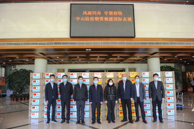5-25 中山市向國(guó)際友好城市日本的守口市、加拿大的萬(wàn)錦市，準(zhǔn)友城日本的長(zhǎng)崎市捐贈(zèng)防疫物資.jpg