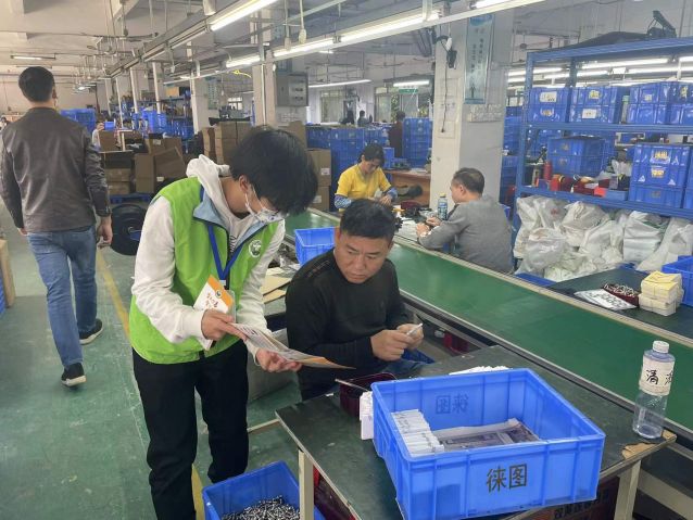 三鄉(xiāng)鎮(zhèn)開展“加強(qiáng)禁毒宣傳， 共創(chuàng)無毒企業(yè)”活動(dòng)照片4.jpg