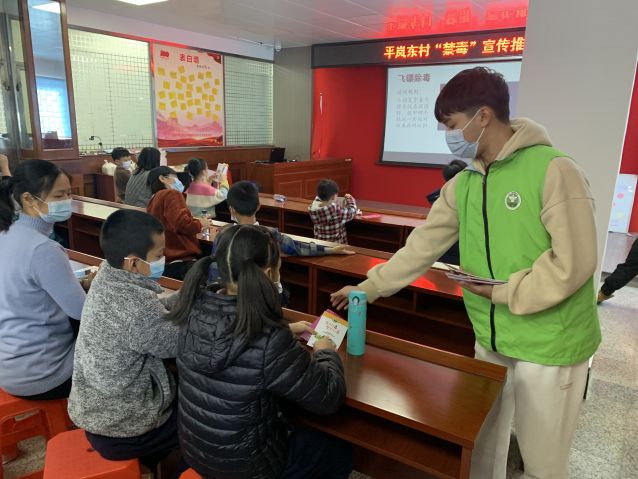 三鄉(xiāng)鎮(zhèn)開展“全民幸福，親子禁毒”禁毒宣傳活動(dòng)照片2.JPG