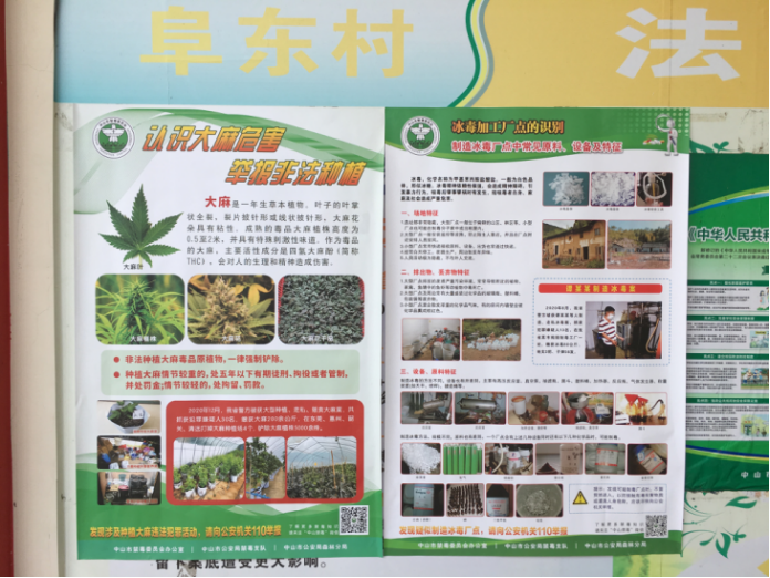 ecf82adb660b640988e0cf12f05bdb64_e456f855d9d83a12e