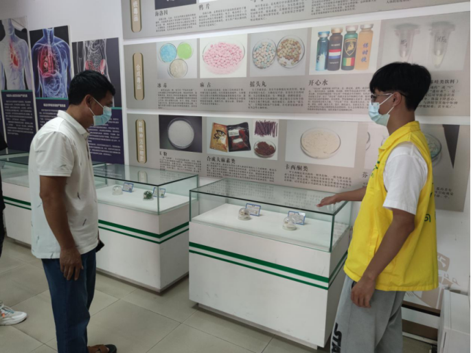 阜沙鎮(zhèn)禁毒信息〔2022〕第194期--（2022.9.8）【禁毒攻堅(jiān)】筑牢全民“防毒墻”，健康人生