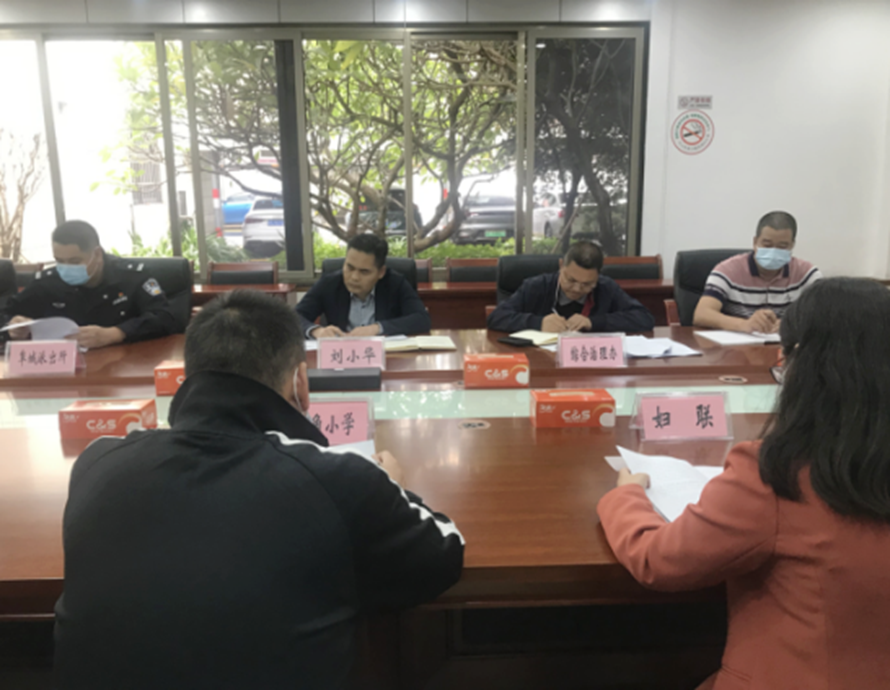 阜沙鎮(zhèn)禁毒信息〔2022〕第247期--阜沙鎮(zhèn)開展馮家未成年人幫扶工作研討會 （2022.11. 0