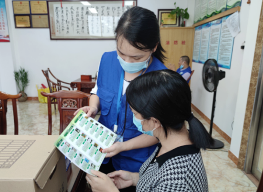 阜沙鎮(zhèn)禁毒信息〔2022〕第250期--【禁毒攻堅】“禁毒斗爭齊參與，無毒社會共構建”-阜沙禁毒宣講