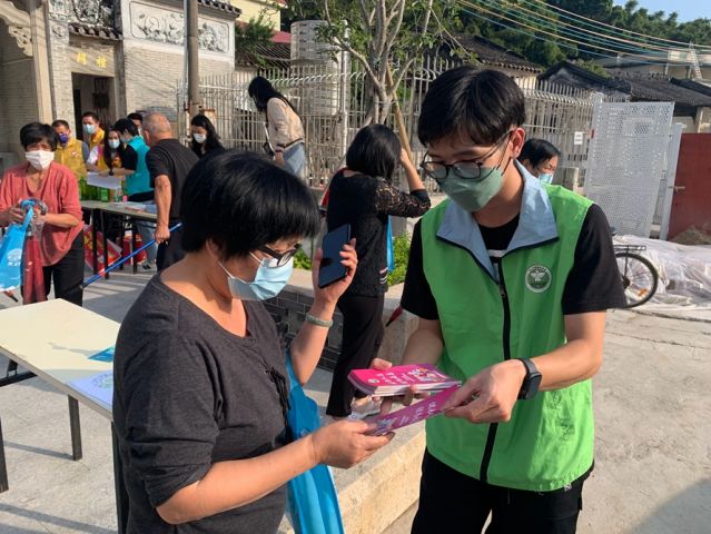三鄉(xiāng)鎮(zhèn)開展“宣傳禁毒進(jìn)小家，‘無毒’社區(qū)靠大家”活動(dòng)照片4.jpg