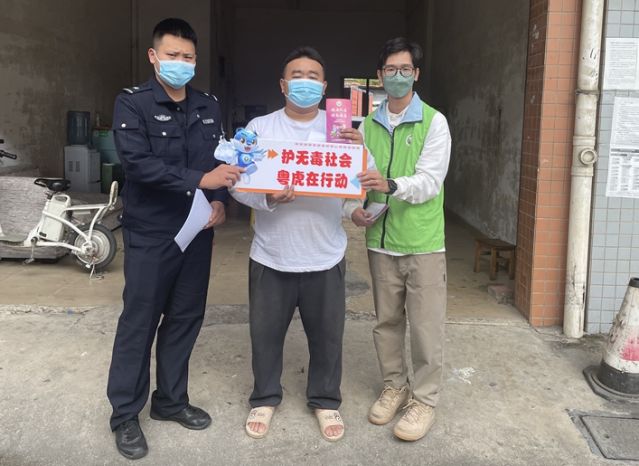 三鄉(xiāng)鎮(zhèn)開展“禁毒知識進物流，安全寄遞無隱患”宣傳活動圖片3_副本.jpg