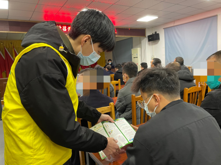 阜沙鎮(zhèn)禁毒信息〔2023〕第23期--禁毒常相伴，平安過大年-阜沙鎮(zhèn)開展特殊人群毒品預防教育活動（2