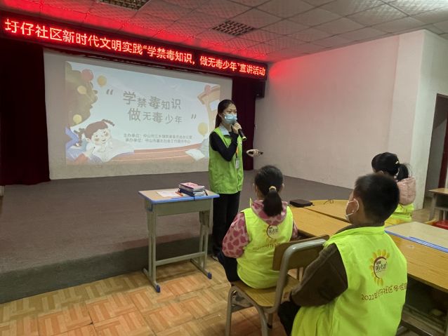 三鄉(xiāng)鎮(zhèn)開展“學(xué)禁毒知識，做無毒少年”宣講活動圖片2.jpg