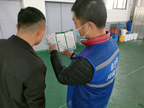 阜沙鎮(zhèn)禁毒信息〔2023〕第31期--“開工第一課 防毒學起來”-阜沙禁毒走進廠企（2023.2.7