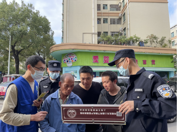 阜沙鎮(zhèn)禁毒信息〔2023〕第35期--“暖春助企，禁毒同行”-阜沙鎮(zhèn)禁毒辦聯(lián)合公安分局開展南粵暖春招