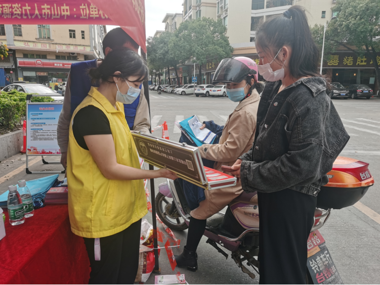 阜沙鎮(zhèn)禁毒信息〔2023〕第35期--“暖春助企，禁毒同行”-阜沙鎮(zhèn)禁毒辦聯(lián)合公安分局開展南粵暖春招