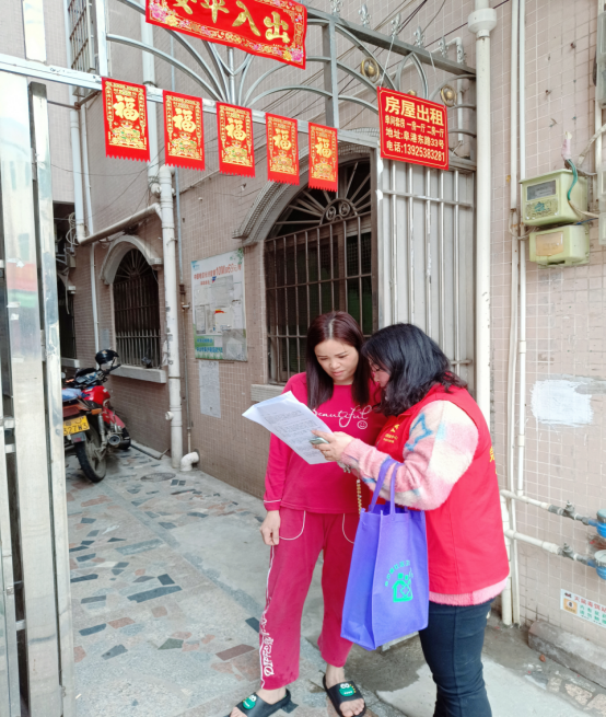 阜沙鎮(zhèn)禁毒信息〔2023〕第41期--“文明典范，禁毒齊伴”-阜沙鎮(zhèn)開展全民禁毒，爭(zhēng)創(chuàng)文明典范城市入