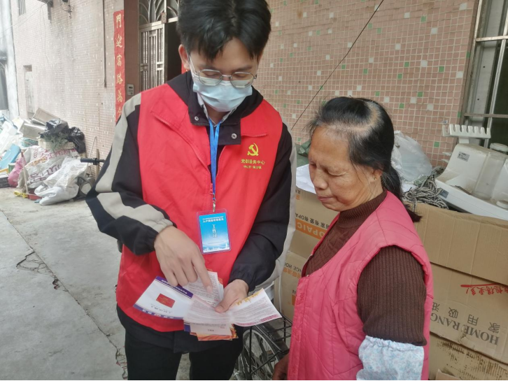 阜沙鎮(zhèn)禁毒信息〔2023〕第41期--“文明典范，禁毒齊伴”-阜沙鎮(zhèn)開展全民禁毒，爭(zhēng)創(chuàng)文明典范城市入