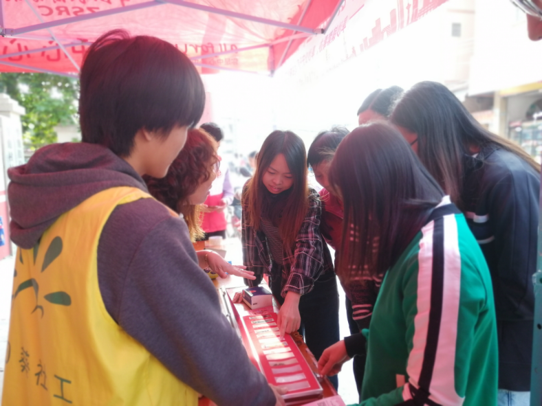 阜沙鎮(zhèn)禁毒信息〔2023〕第58期--“關(guān)愛婦女，禁毒有我”-阜沙鎮(zhèn)開展三八婦女節(jié)系列宣傳活動(dòng)（三）