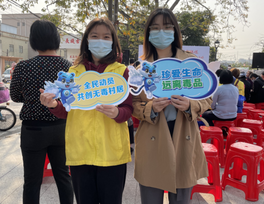 阜沙鎮(zhèn)禁毒信息〔2023〕第59期--“展非遺風(fēng)采，筑牢防毒墻”-阜沙鎮(zhèn)開(kāi)展三八婦女系列宣傳活動(dòng)（四