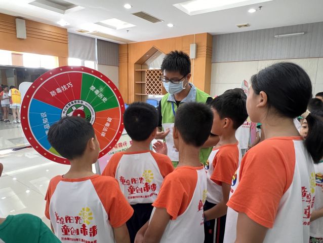 三鄉(xiāng)鎮(zhèn)開展“童享陽光，無毒青春”活動圖片1.JPG